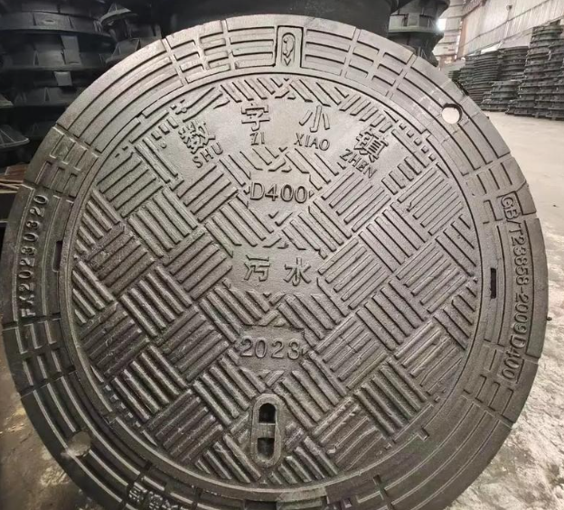 连山球墨铸铁防沉降井盖展示